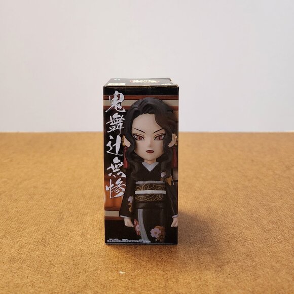 New Banpresto WCF Demon Slayer Kimetsu no Yaiba Kimutsuji Muzan Figure 7cm - Picture 4 of 5
